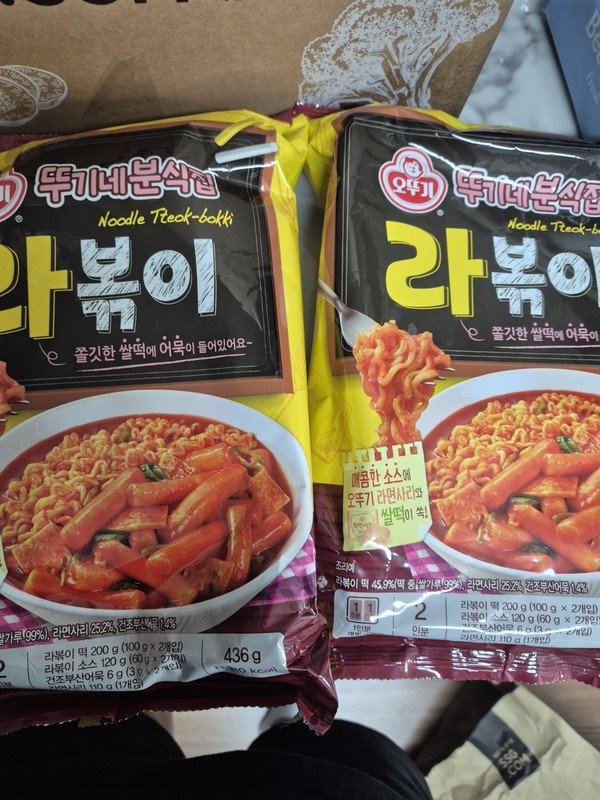 구매자가 올린 리뷰 사진