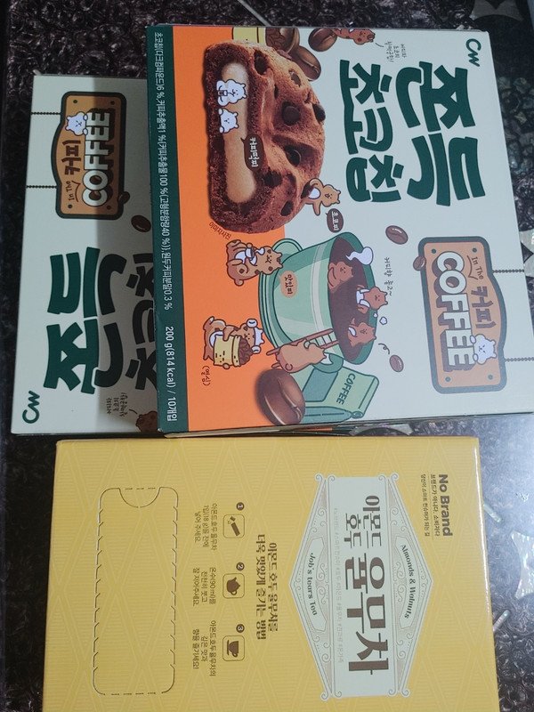 구매자가 올린 리뷰 사진