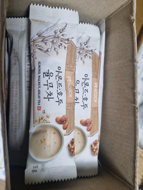 구매자가 올린 리뷰 사진