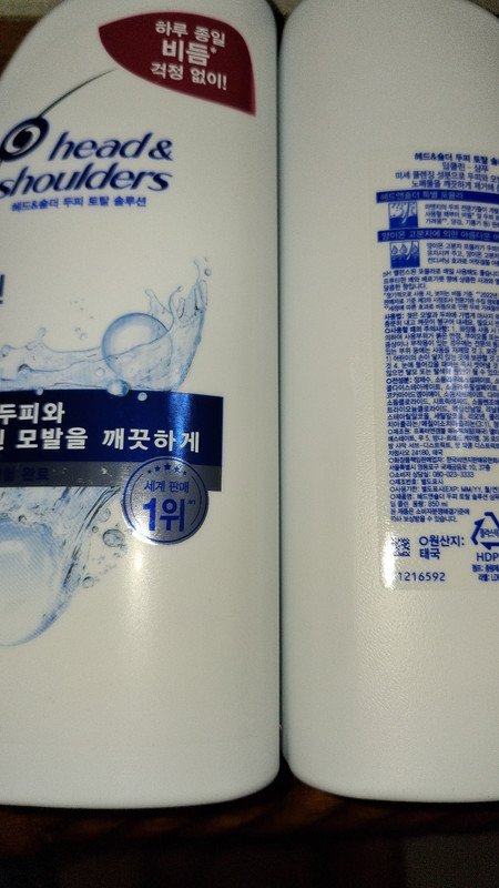 구매자가 올린 리뷰 사진