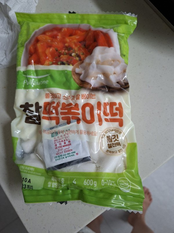 구매자가 올린 리뷰 사진