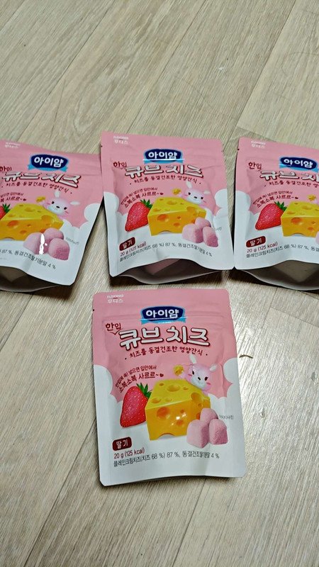 구매자가 올린 리뷰 사진