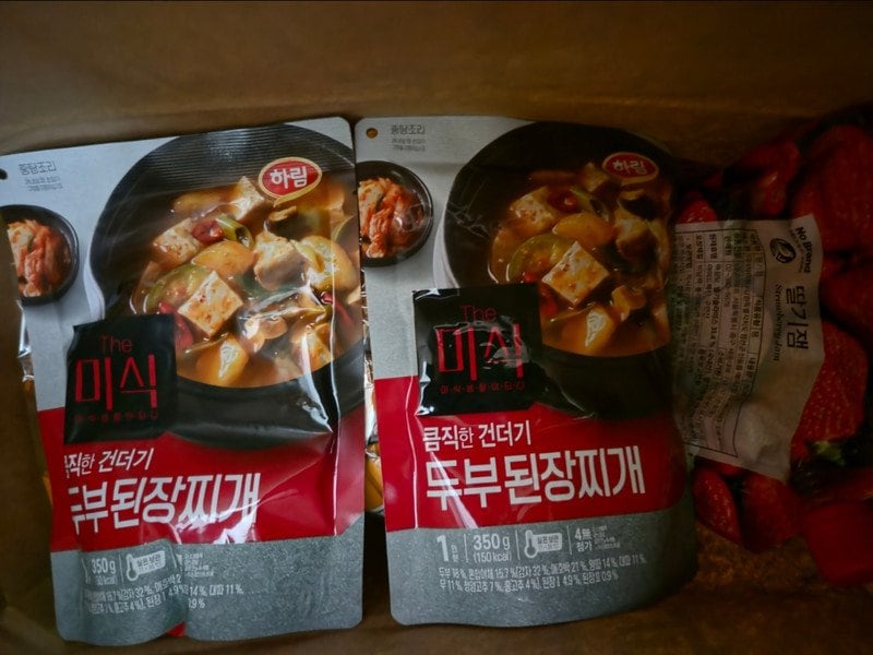 구매자가 올린 리뷰 사진