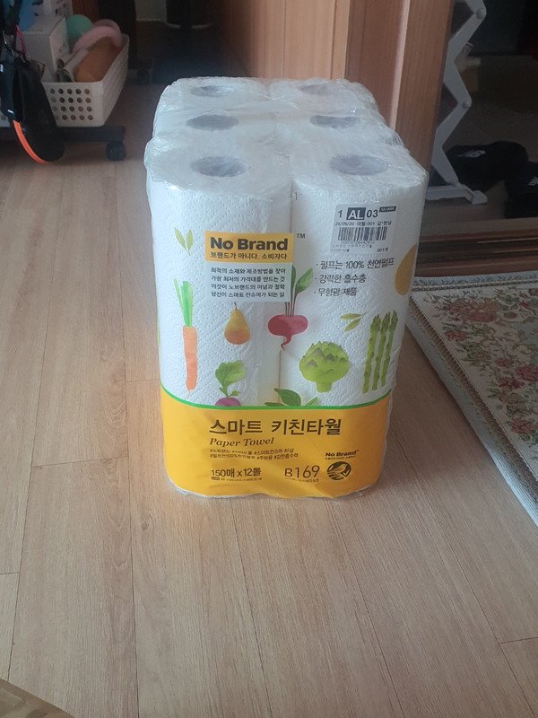 구매자가 올린 리뷰 사진