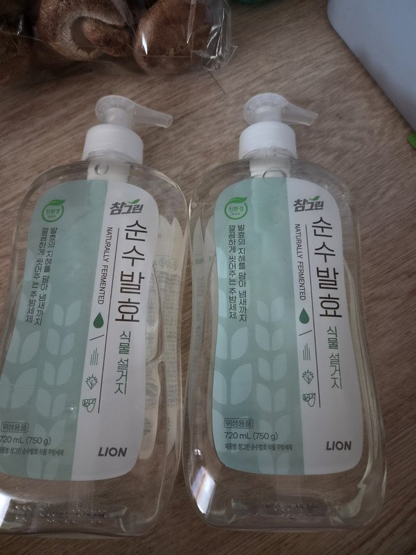 구매자가 올린 리뷰 사진