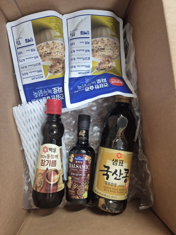 구매자가 올린 리뷰 사진