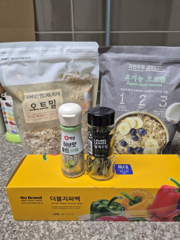 구매자가 올린 리뷰 사진