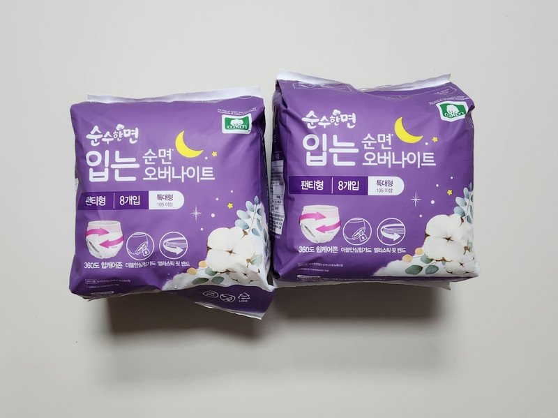 구매자가 올린 리뷰 사진