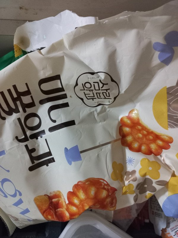 구매자가 올린 리뷰 사진