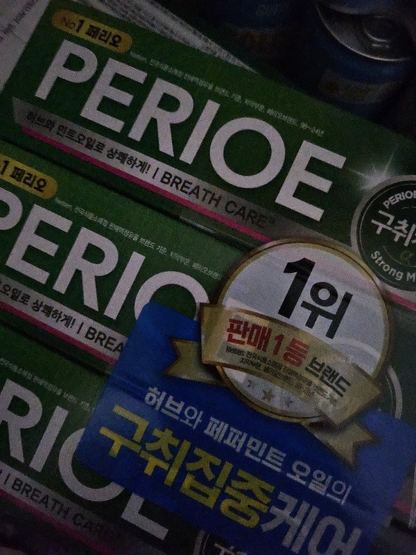 구매자가 올린 리뷰 사진