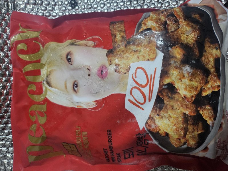 구매자가 올린 리뷰 사진