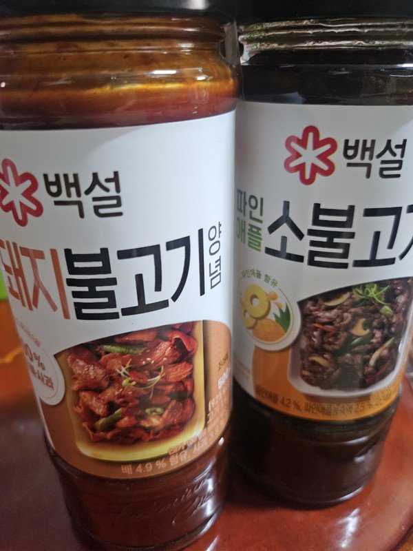 구매자가 올린 리뷰 사진