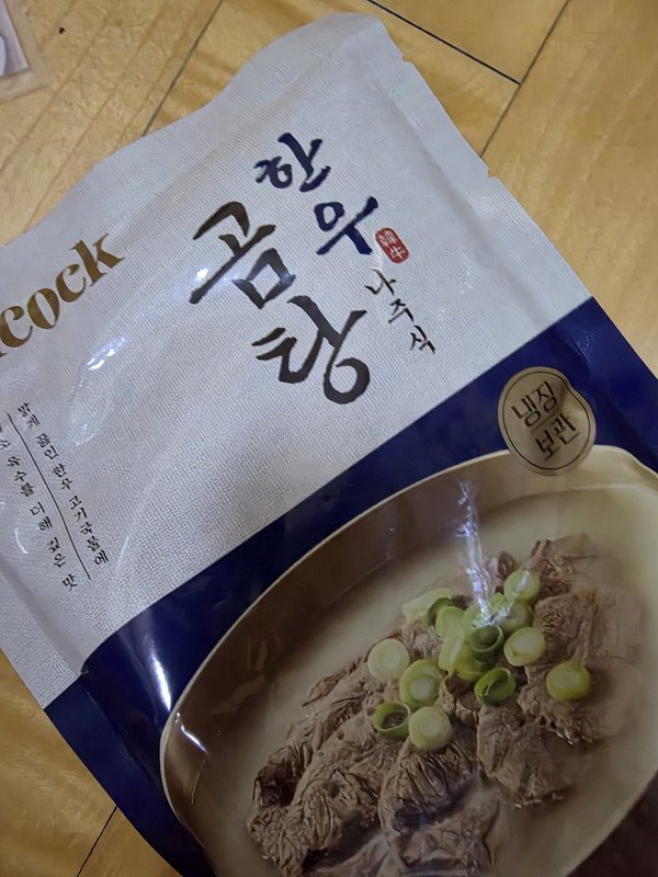 구매자가 올린 리뷰 사진
