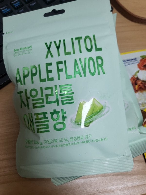 구매자가 올린 리뷰 사진