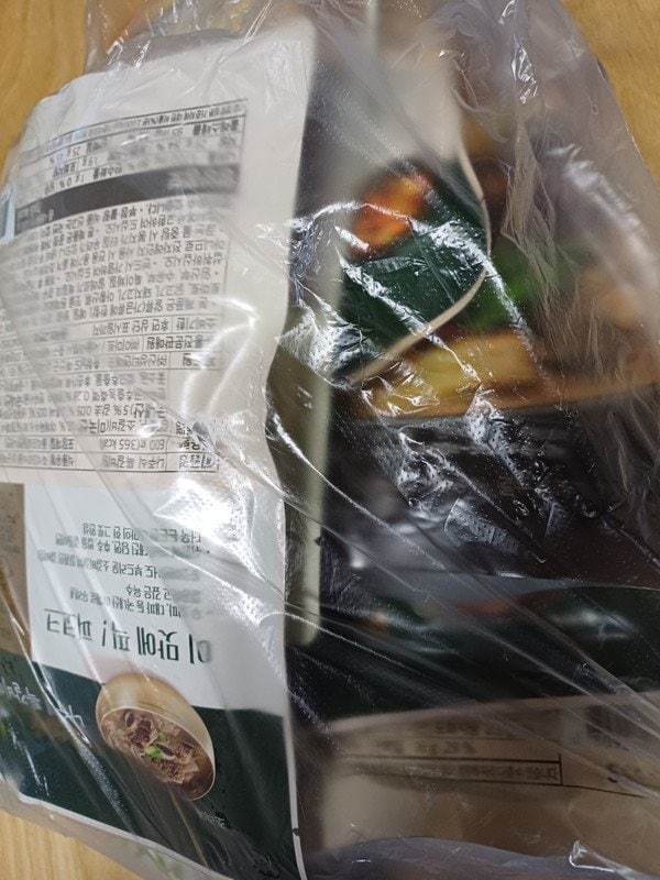 구매자가 올린 리뷰 사진