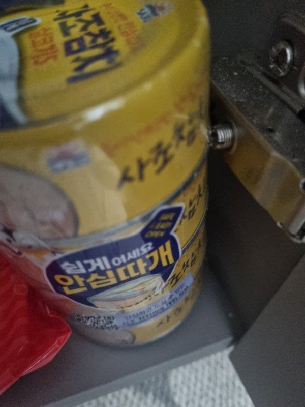 구매자가 올린 리뷰 사진
