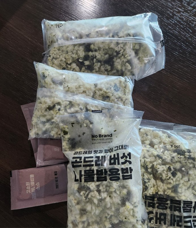 구매자가 올린 리뷰 사진