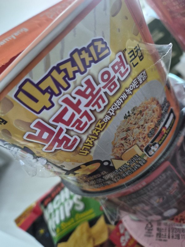 구매자가 올린 리뷰 사진