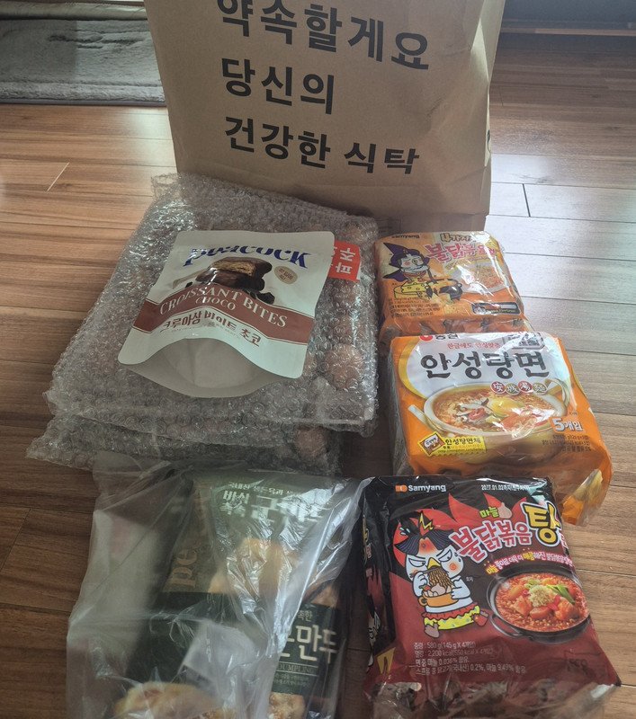 구매자가 올린 리뷰 사진