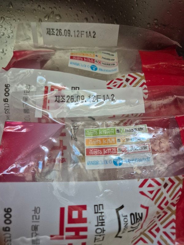 구매자가 올린 리뷰 사진
