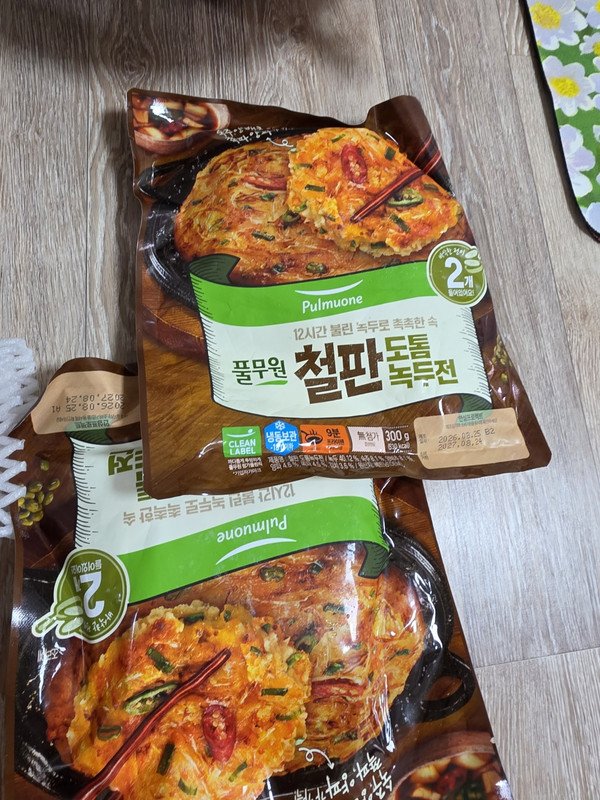 구매자가 올린 리뷰 사진