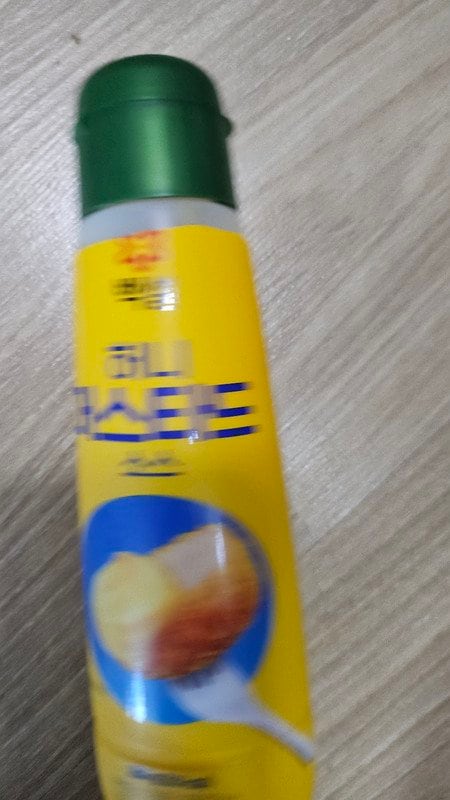 구매자가 올린 리뷰 사진