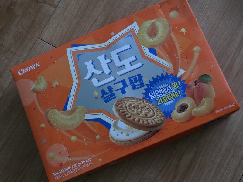 구매자가 올린 리뷰 사진