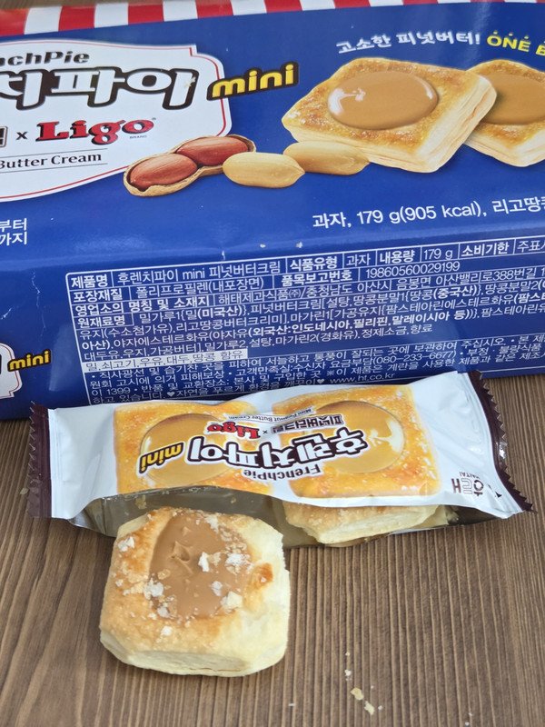구매자가 올린 리뷰 사진