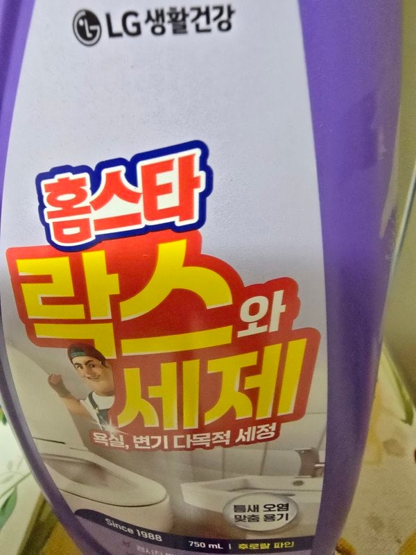 구매자가 올린 리뷰 사진