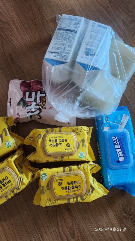 구매자가 올린 리뷰 사진