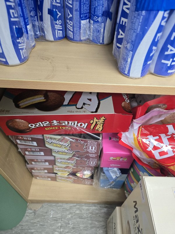 구매자가 올린 리뷰 사진