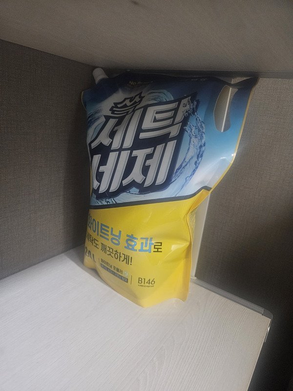구매자가 올린 리뷰 사진
