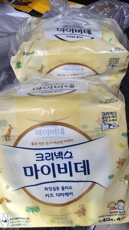 구매자가 올린 리뷰 사진