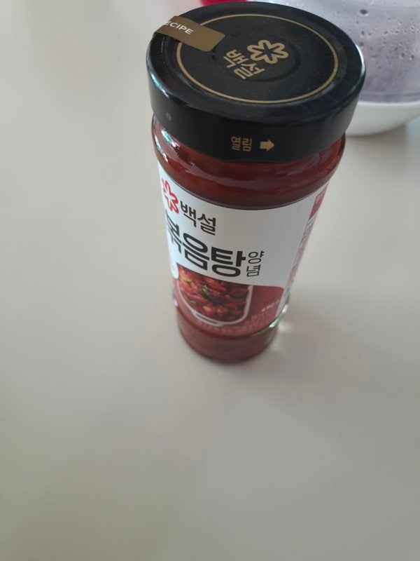 구매자가 올린 리뷰 사진