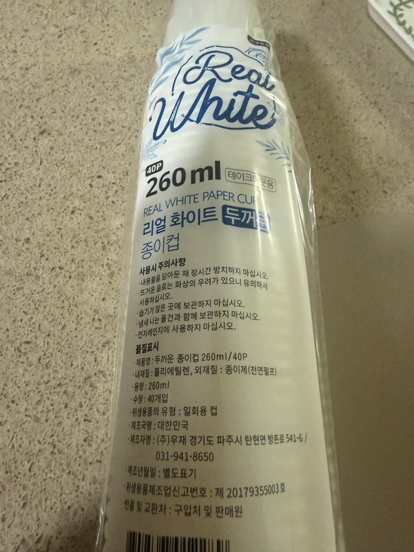 구매자가 올린 리뷰 사진