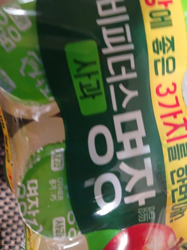 구매자가 올린 리뷰 사진
