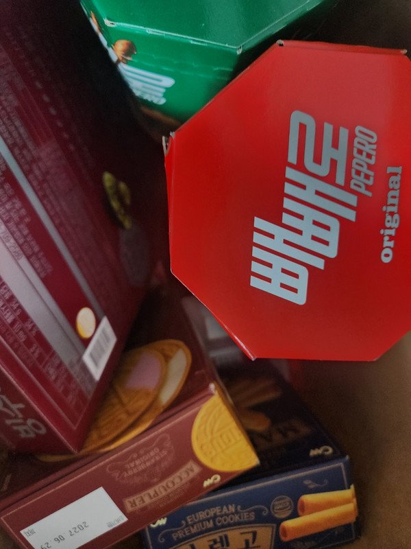 구매자가 올린 리뷰 사진