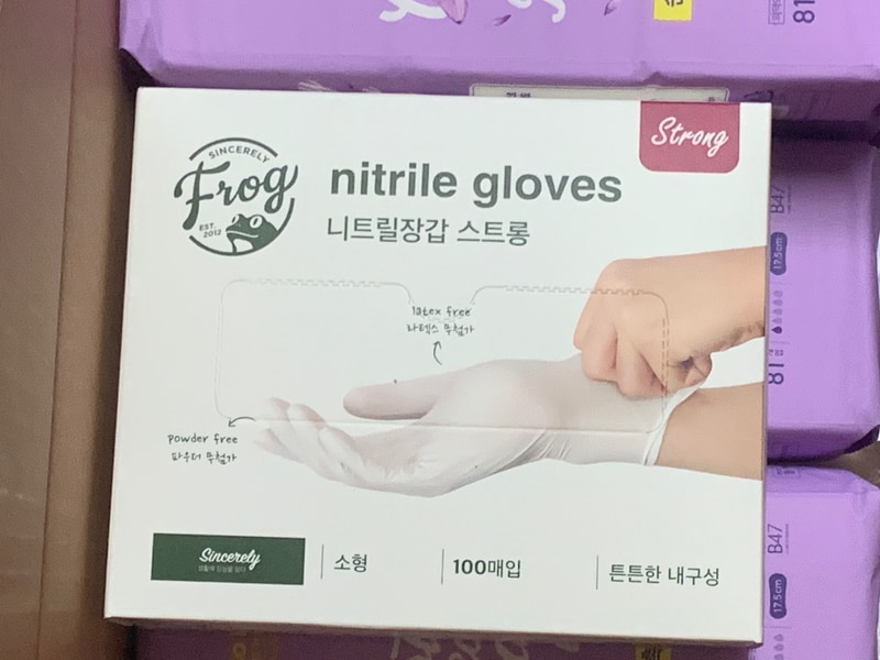 구매자가 올린 리뷰 사진