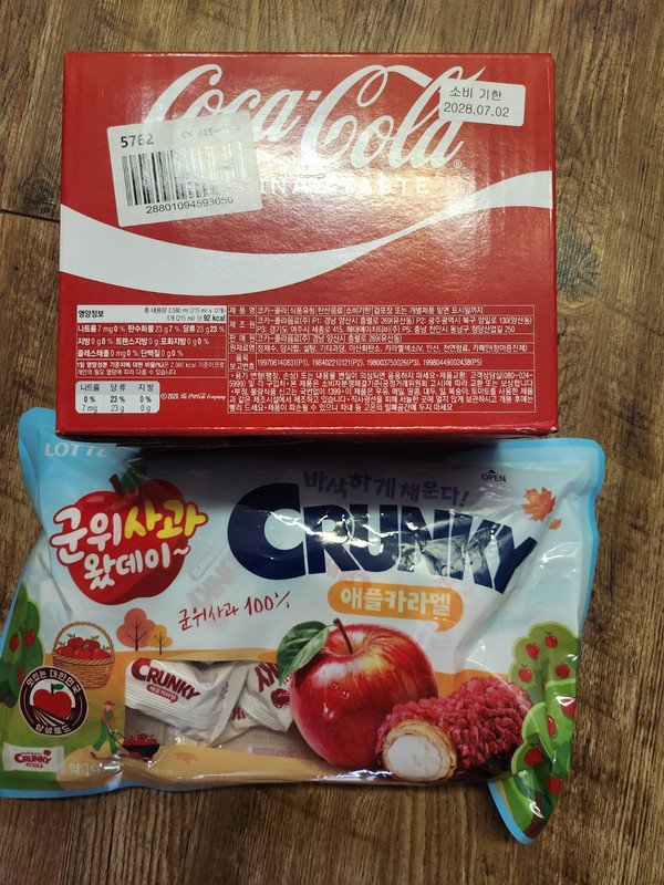구매자가 올린 리뷰 사진