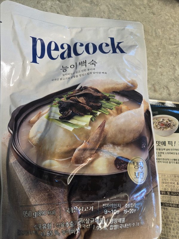 구매자가 올린 리뷰 사진