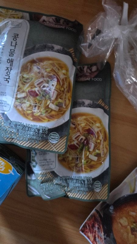 구매자가 올린 리뷰 사진