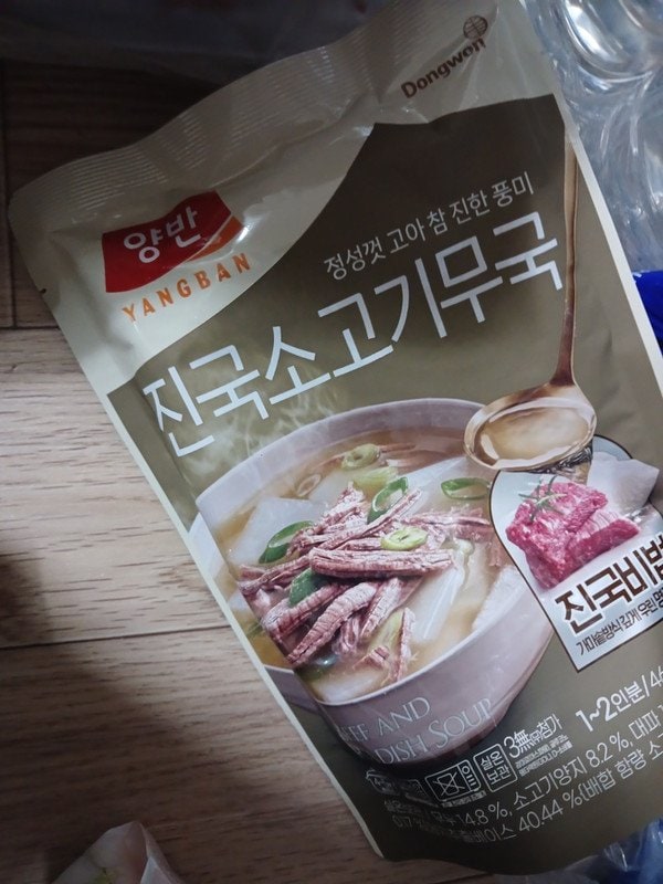 구매자가 올린 리뷰 사진