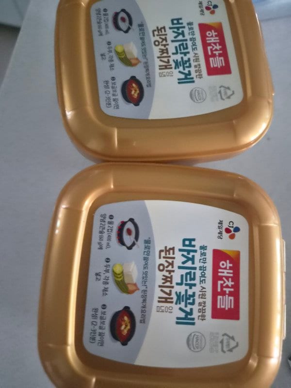 구매자가 올린 리뷰 사진