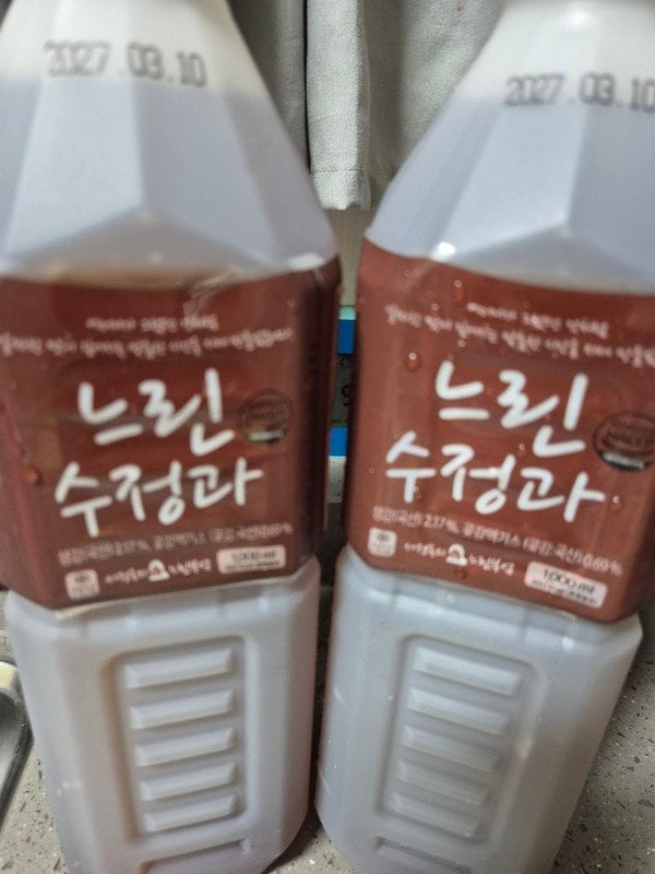 구매자가 올린 리뷰 사진