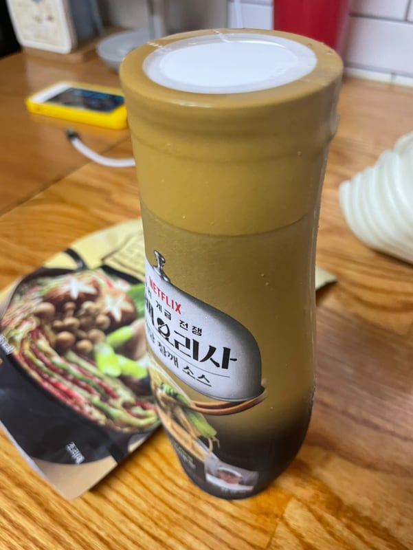 구매자가 올린 리뷰 사진