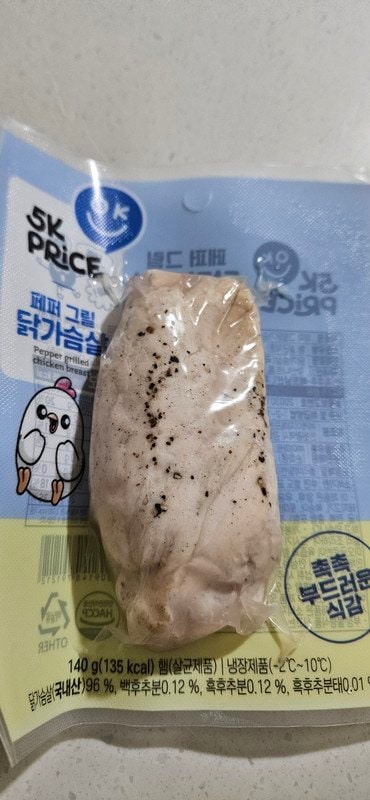 구매자가 올린 리뷰 사진