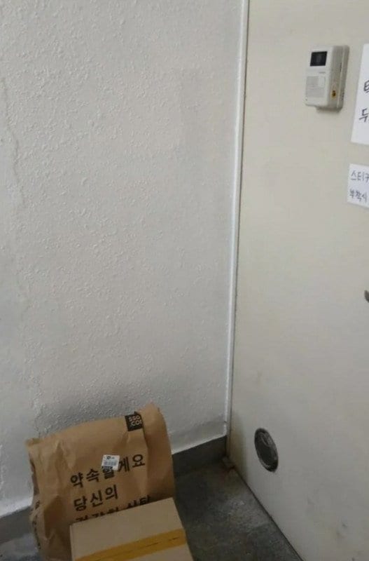 구매자가 올린 리뷰 사진