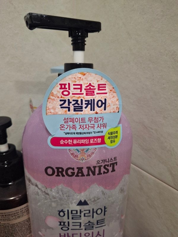구매자가 올린 리뷰 사진