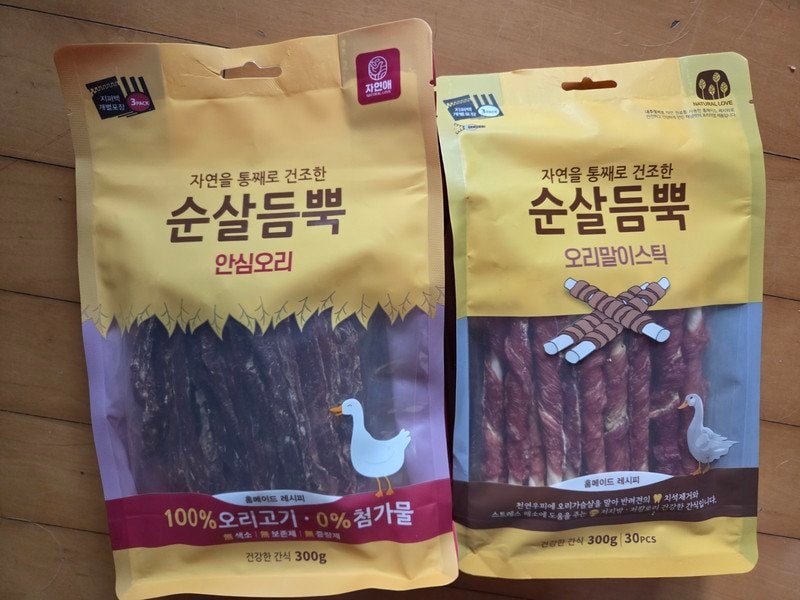 구매자가 올린 리뷰 사진