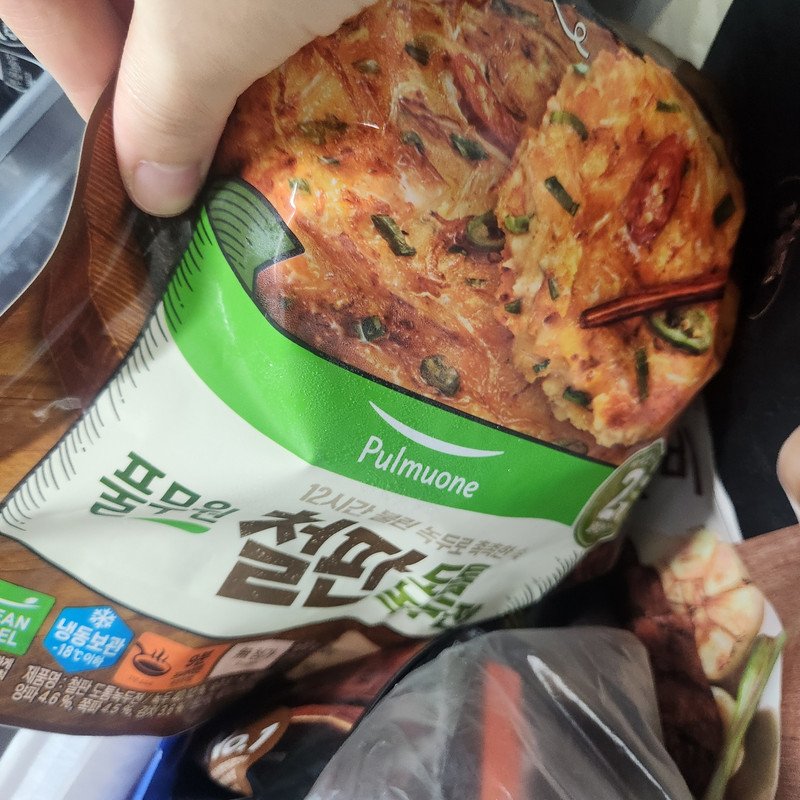 구매자가 올린 리뷰 사진